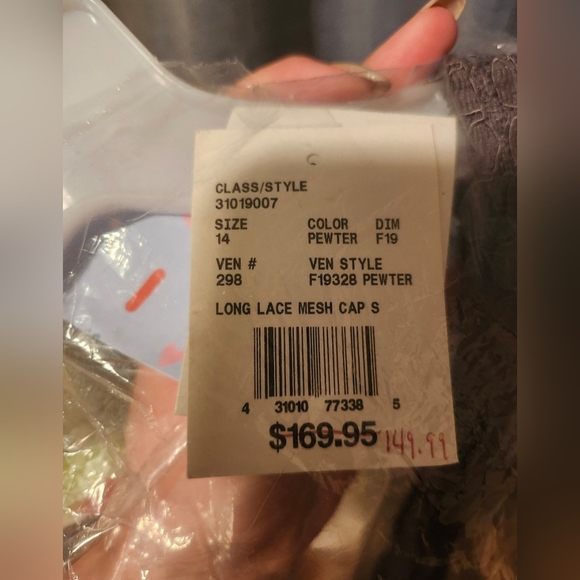 Bridesmaid dress - Picture 3 of 4